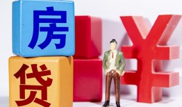 北京11正规身份证贷款-北京11小额贷款不查征信-北京11私人空放借钱