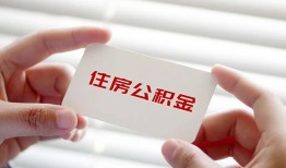 北京11私人上门借贷-北京11私人借贷私借-北京11短期空放小额贷款