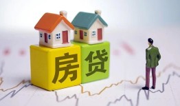 北京11贷款公司电话号码-北京11私借短借-北京11个人空放
