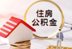 北京11哪有短借-北京11私人私人借贷-北京11无抵押私借空放