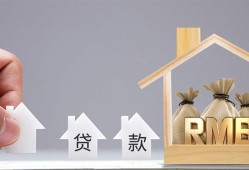 详解个人信用贷款办理资质要求