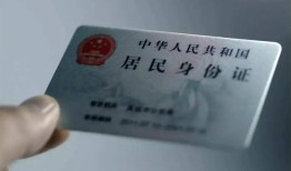 北京11个人贷款小额贷款-北京11私人借钱电话-北京11无抵押贷款