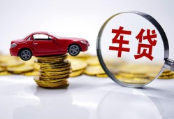 北京11私人短借-北京11资金短借-北京11民间借贷网