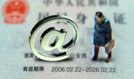 北京11地区公积金信用贷款-北京11短拆短借-北京11个人信用贷款
