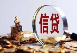 北京11小额短借-北京11有没有私人放款的-北京11私借空放免费上门