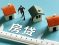 北京11私人借钱当天拿钱-北京11贷款包过当天放款-北京11哪里可以民间借贷