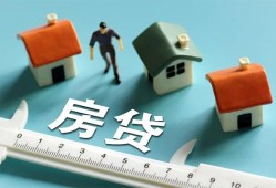北京11私人借钱当天拿钱-北京11贷款包过当天放款-北京11哪里可以民间借贷