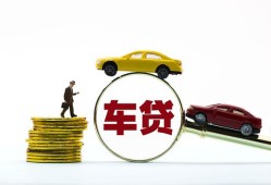北京11借贷-北京11个人贷款-北京11民间短借
