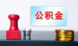 北京11借钱短借-北京11贷款公司电话号码-北京11贷款联系电话