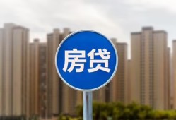 北京11短期空放小额贷款-北京11私人短借-北京11身份证正规贷款