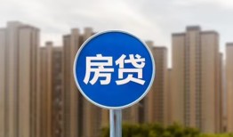 北京11短期空放小额贷款-北京11私人短借-北京11身份证正规贷款