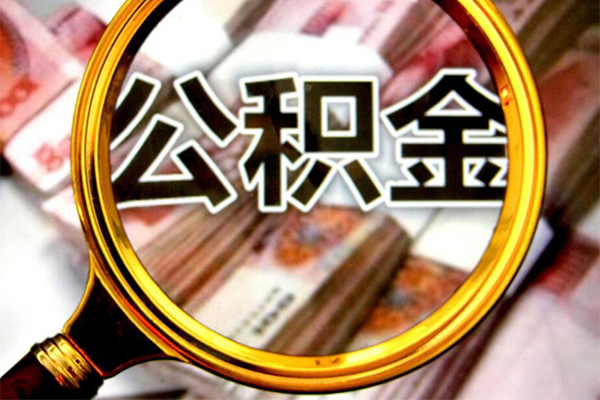北京11民间借贷个人放款