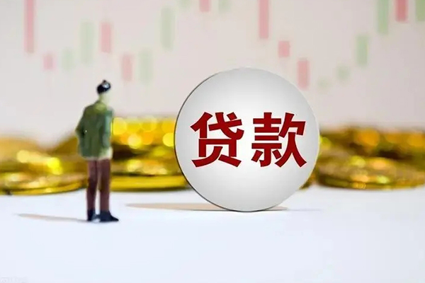 北京11借款短借