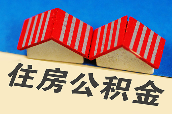 北京11身份证借私借
