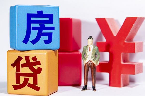 北京11正规身份证贷款