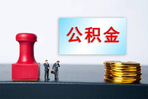 北京11借钱短借
