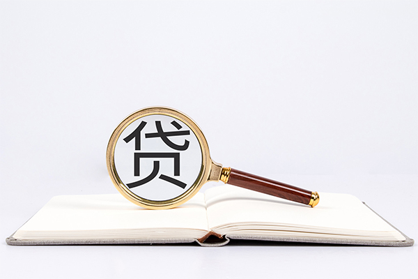 北京11借钱急用