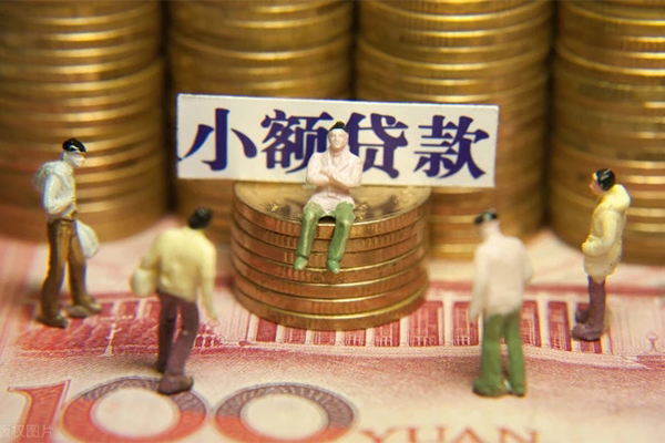 北京11贷款网
